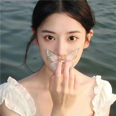 你房里有人