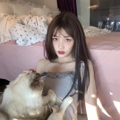 消失